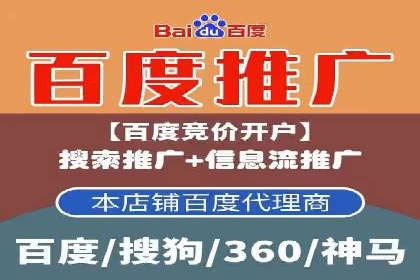 信息流广告优化案例：效果惊人